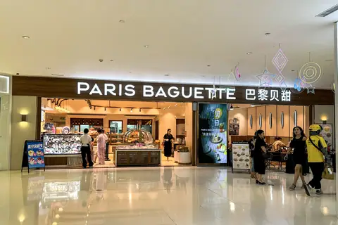 Kingdom Sweets & Bakers photo 2