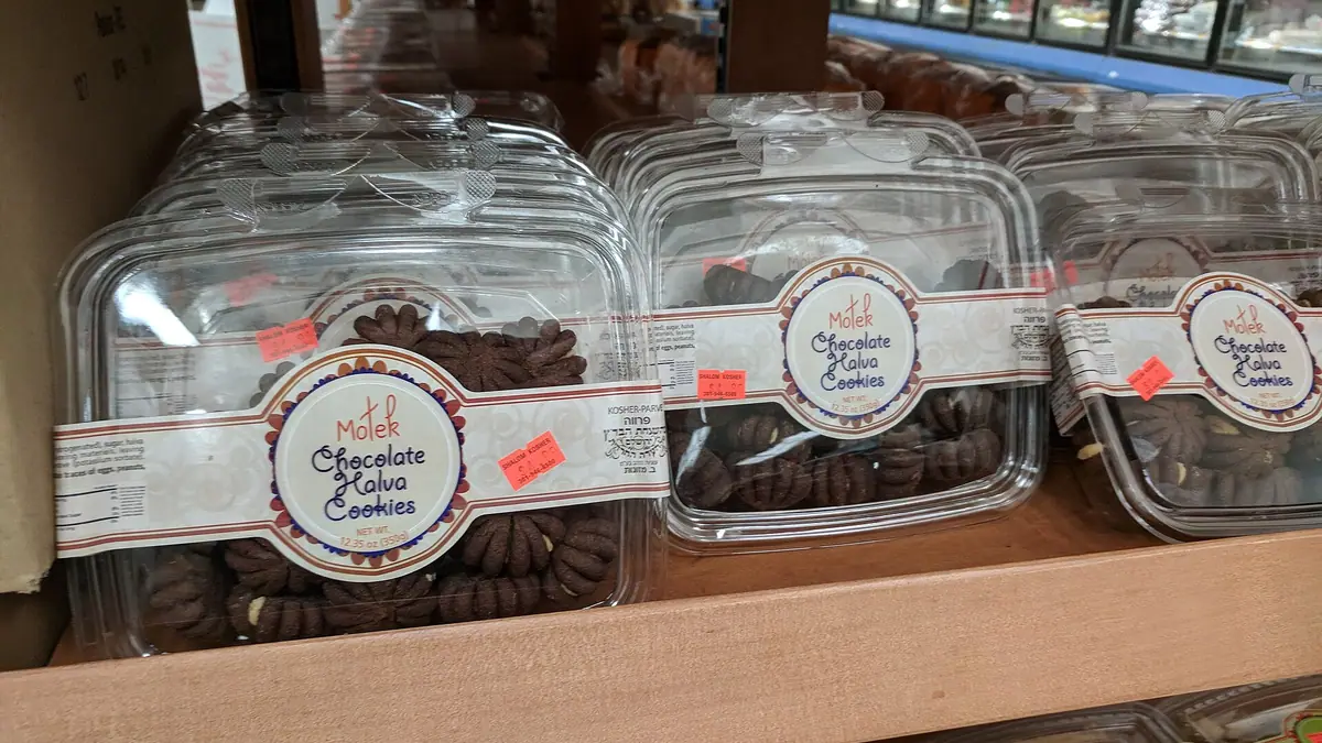 Kingdom Sweets & Bakers – bakery in Saltley, Birmingham